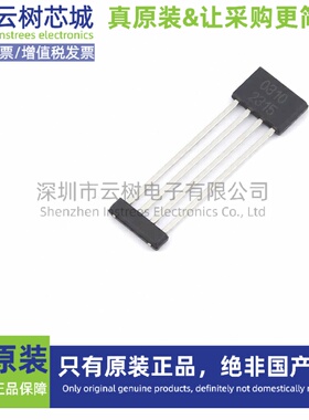 原装正品 ACS70310LKTATN-001B5-C SIP-4 线性霍尔传感器 磁传感
