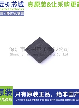原装正品 ADUCM410BBCZ CSPBGA-81 微控制器 MCU单片机MPU SOC