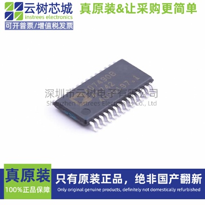 原装正品 AD9248BCPZ-20 LFCSP-64 模数转换芯片 ADC模数转换器