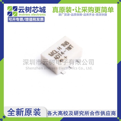 原装正品 ADT4-1WT+ SMD-6P7.9x5.6mm 巴伦balun 射频芯片
