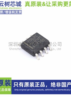 原装正品 TLE2062CD SOIC-8 FET输入运放 运算放大器 比较器