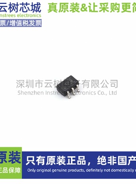 原装正品 TLV3603DCKR-ET SC-70-6 比较器芯片 运算放大器 电子