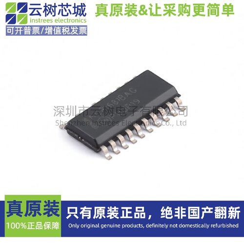原装正品 NCP1681BAD2R2G SOIC-20-NB 功率因数校正(PFC)控制器