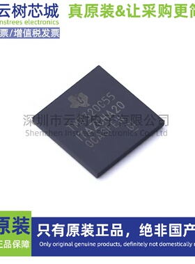 进口原装正品 TMS320C5517AZCHA20 NFBGA-196 DSP数字信号处理器