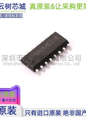 原装正品 NY8A054E SOP-16 微控制器 MCU单片机MPU SOC