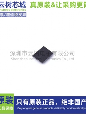 原装正品 AFE4900YZR DSBGA-30 模拟前端 AFE芯片 数据转换IC