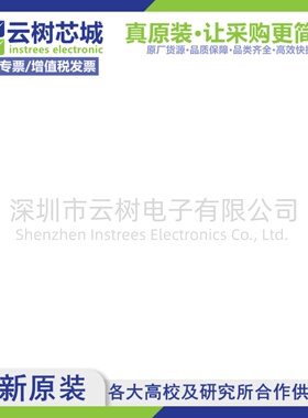 原装正品 DS28E05X-S+T WLP-4 896bit EEPROM存储芯片