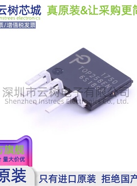 原装正品 TOP258EN SIP-7 AC-DC控制器和稳压器 电源芯片