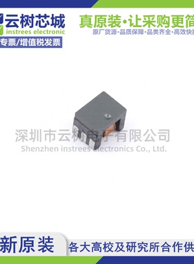 原装正品 ATB3225-75011CT-T001 1210 巴伦balun 射频芯片