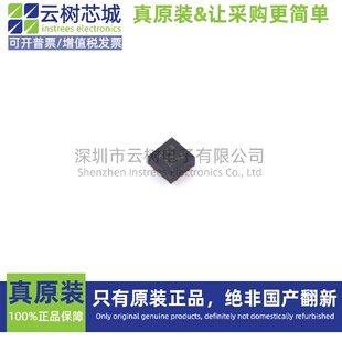 原装正品 LMR36506RF3RPER VQFN-9 DC-DC电源芯片 降压型