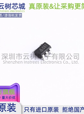 原装正品 AS321KTR-G1 SOT23-5 电压基准芯片 电源芯片 电子元件