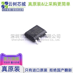 原装正品 SC1161D1-TL SO-7 AC-DC控制器和稳压器 电源芯片