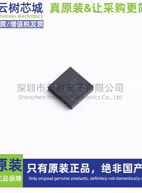 原装正品 PIC16F690-E/ML QFN-20 8位微控制器