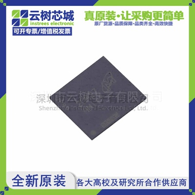 原装正品 MTFC32GAZAQHD-IT VFBGA-153 eMMC存储芯片