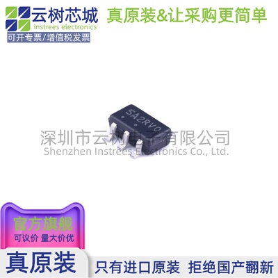 原装正品 NCP1251BSN65T1G SOP-6 AC-DC控制器和稳压器 电源芯片