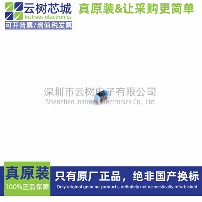 原装正品 LQW15AN47NG00D 0402 47nH ±2% 功率电感 贴片电感