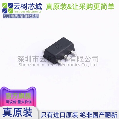 原装正品 MAAM-011258-TR1000 SOT-89-3 RF放大器 射频芯片