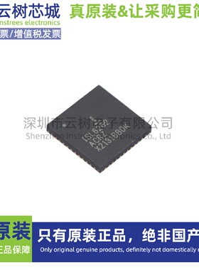 原装正品 ISL6262ACRZ QFN-48 DC-DC电源芯片 降压型