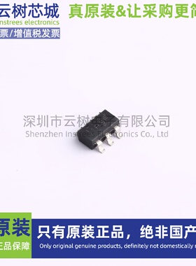 原装正品 TPS560430YQDBVRQ1 SOT-23-6 DC-DC电源芯片 降压型 电