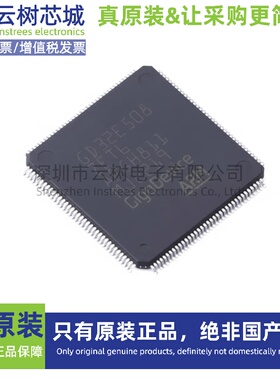 原装正品 GD32E508ZET6 LQFP-144 微控制器 MCU单片机