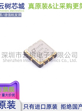 原装正品 LTC6655CHLS8-4.096#PBF LCC-8 电压基准芯片 电源芯片