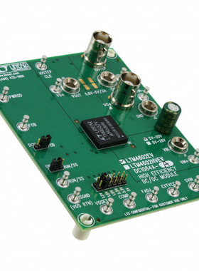 DC1084A-A DC1084A-B DC1087A