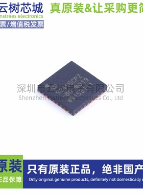 原装正品 TLC1543IDWR SOIC-20 模数转换芯片 ADC芯片元器件