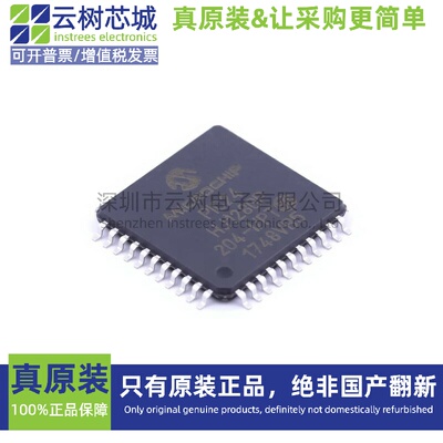 原装正品 PIC24HJ128GP204-I/PT TQFP-44 16位微控制器