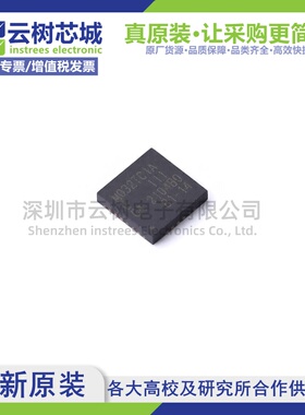 原装正品 M032TC1AE QFN-32 微控制器 单片机(MCU/MPU/SOC)