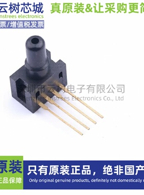 原装正品 26PCFFA6G SIP-4 压力传感器 工业配件芯片
