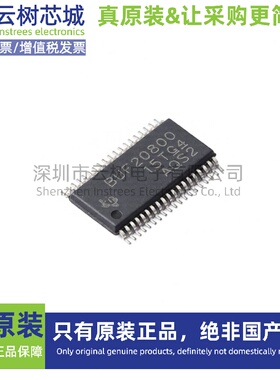 原装正品 BUF20800AIDCPR HTSSOP-38 运算放大器 比较器 电子元件