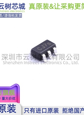 原装正品 BL9193-ADBAPRN SOT-23-5 LDO线性稳压器 电源管理IC