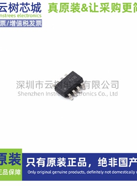 原装正品 INA186A3IDDFR TSOT-23-8 电流感应放大器 运算放大器