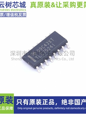 原装正品 TLC7524IDR SOIC-16 数模转换芯片 DAC芯片 数据转换IC