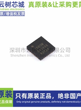 原装正品 ADPD1080WBCPZR7 LFCSP-28 DAC数模转换 ADC模数转换