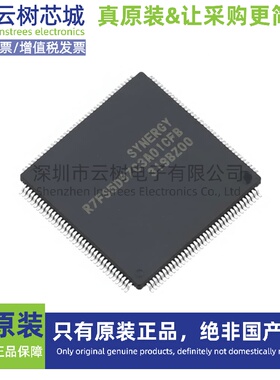 原装正品 R7FS5D97C3A01CFB#AA0 LFQFP-144 ARM 32位微控制器-MCU