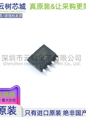 进口原装正品 HT66F0025 SOP-8 MUC单片机 微控制器