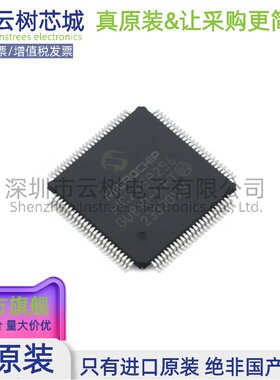 原装正品 PIC24EP256GU810-I/PT TQFP-100 16位微控制器