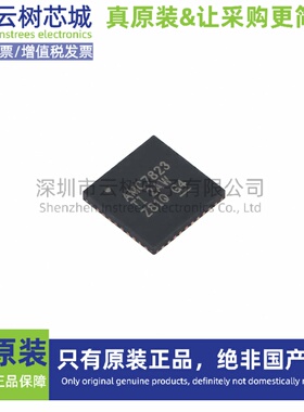 原装正品 AMC7823IRTAR WQFN-40 DAC数模转换 ADC模数转换 专用