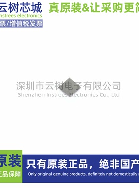原装正品 DAC63004YBHR DSBGA-16 数模转换芯片 DAC芯片 数据转