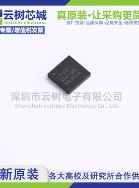 原装正品 ICE40LP1K-CM81 UCBGA-81 可编程CPLD FPGA芯片