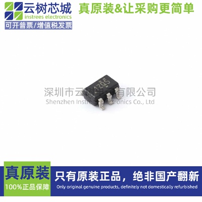 原装正品 OPA810IDBVR SOT-23-5 FET输入运放 运算放大器 比较器