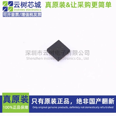 原装正品 AD7656ABSTZ LQFP-64 模数转换芯片 ADC模数转换器