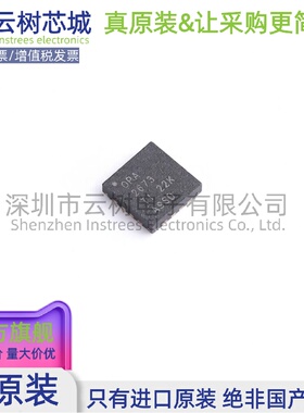 原装正品 OPA2673IRGVT SOT-23-5 运算放大器 比较器 IC芯片