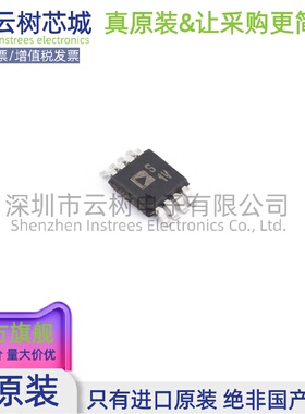 原装正品 ADG902BRMZ MSOP-8 射频开关 IC芯片