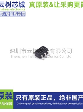原装正品 LMV321LICT SC-70-5 运算放大器 比较器 IC芯片