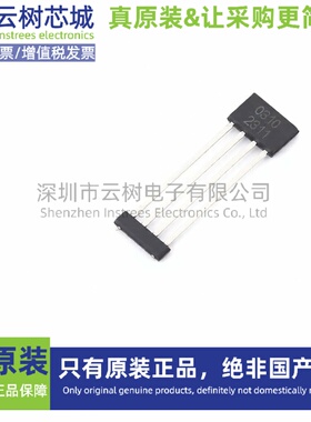 原装正品 ACS70310LKTATN-2P5B5-C SIP-4 线性霍尔传感器 磁传感
