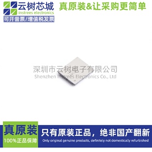 原装正品 BQ25790YBGR DSBGA-56 电池管理芯片 电源IC