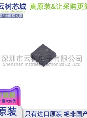 原装正品 TPS3431SDRBR VDFN-8 监控和复位芯片 电源芯片