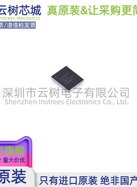 原装正品 ICE40UP5K-UWG30ITR1K WLCSP-30 可编程CPLD FPGA芯片